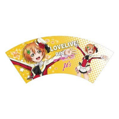 Love Live! School Idol Project - Hoshizora Rin - Melamine Cup (Hasepro)