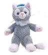 Disney - Gelatoni - Keyholder - Plush