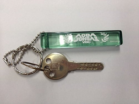 Haikyuu!! - Keyholder - Aoba Johsai (Cabinet)