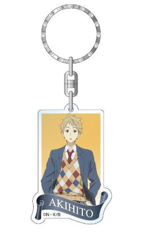 Kyoukai no Kanata - Kanbara Akihito - Keyholder (Contents Seed)