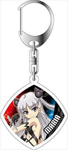 Shinmai Maou no Keiyakusha - Naruse Maria - Keyholder (Contents Seed)