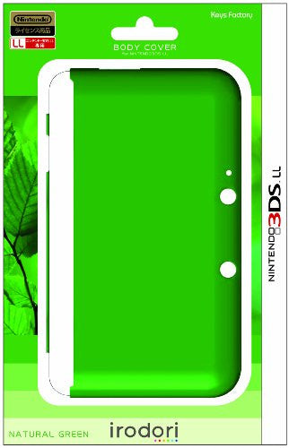 Body Cover for 3DS LL (Natural Green)