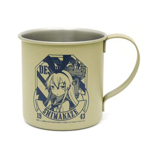 Kantai Collection ~Kan Colle~ - Shimakaze - Mug (Cospa)