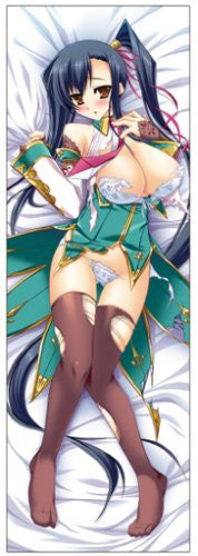 Kan'u Unchou (Aisha) - Koihime†Musou