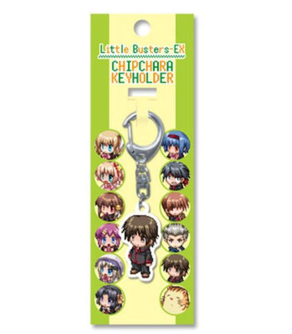 Little Busters! - Naoe Riki - Keyholder - Chip Chara (Toy's Planning)