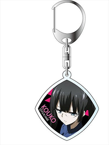 Akuma no Riddle - Kaminaga Kouko - Keyholder (Contents Seed)