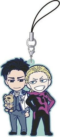 Yuri!!! on Ice - Rubber Strap - Strap - Yuri!!! on Ice Rubber Strap Collection - Blind Box