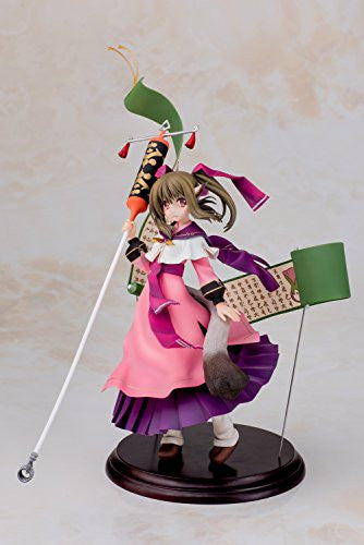 Utawarerumono: Itsuwari no Kamen - Nekone - 1/7 (Aoshima