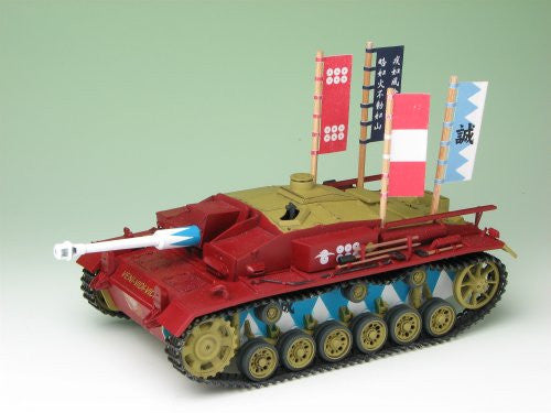 Girls und Panzer - Sturmgeschütz III Ausf. F - 1/35 - Kaba-san Team Ver. (Platz)　