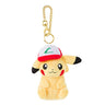 Pocket Monsters - Pokemon Center Original - Pikachu wearing a hat - Keyholder