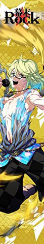 Bakumatsu Rock - Katsura Kogorou - MofuMofu Scarf Towel - Muffler - Towel (ACG)