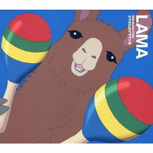 Lama-san no Lama Mambo / Lama (CV:Daisuke Ono)