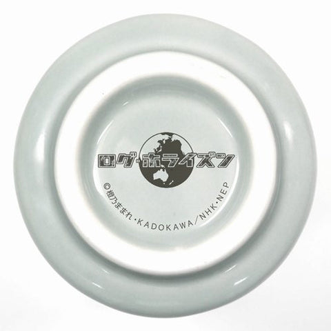 Log Horizon - Shiroe - Tea Cup (Cospa)