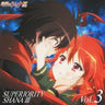 Shakugan no Shana F SUPERIORITY SHANA III Vol. 3