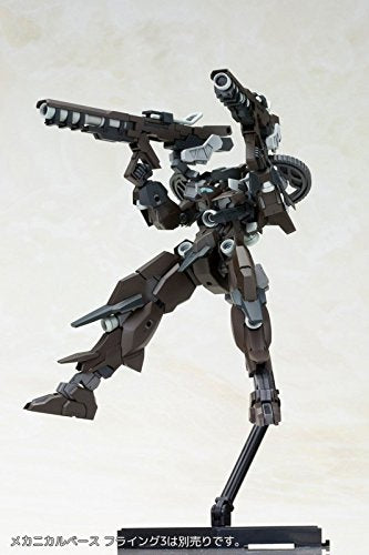 Frame Arms S05 - YSX-24c Baselard with Bombardment Unit - 1/100 - RE (Kotobukiya)