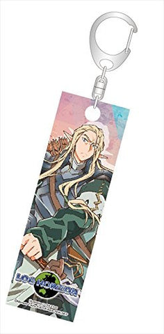 Log Horizon - William Massachusetts - Keyholder (Aquamarine)