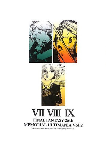 Final Fantasy Ix   25th Memorial Ultimania Vol.2