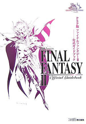 Final Fantasy 2 Official Guide Book Psp Version