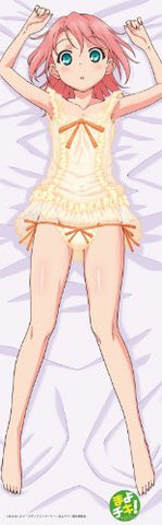 Mayo Chiki! - Sakamachi Kureha - Dakimakura Cover (Chara-Ani)