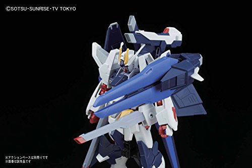 Amazing Strike Freedom Gundam - Gundam Build Fighters Amazing Ready