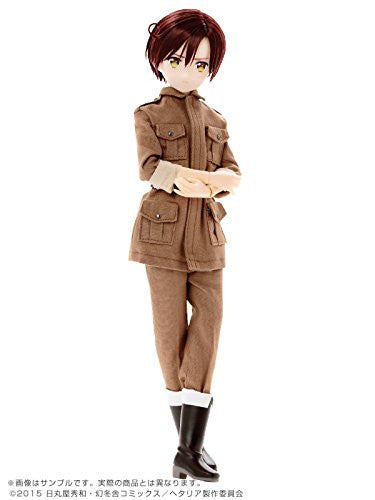 Hetalia The World Twinkle - Southern Italy (Romano