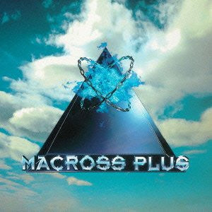 Macross Plus Original Soundtrack