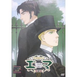 Victorian Romance Emma Dai 2 Maku 5