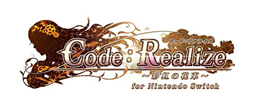 Code: Realize ~ Bouquet of Aya Nintendo Switch