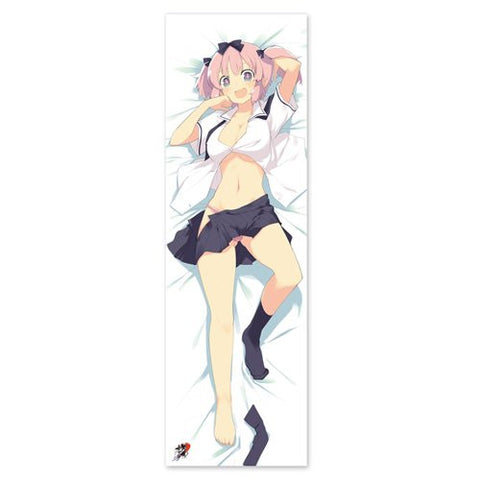 Senran Kagura - Hibari - Dakimakura Cover (Hobby Stock)