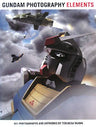 Gundam Photography Elements Visual Book