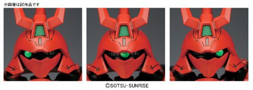 MSN-04 Sazabi - Kidou Senshi Gundam: Char's Counterattack
