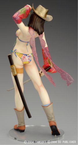 The OneeChanbara - Aya - 1/6