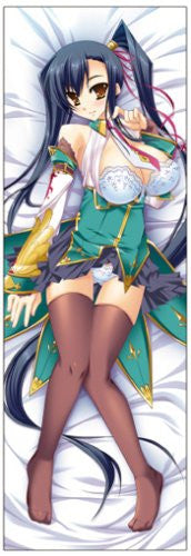 Kan'u Unchou (Aisha) - Koihime†Musou