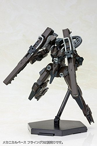 Frame Arms S05 - YSX-24c Baselard with Bombardment Unit - 1/100 - RE (Kotobukiya)