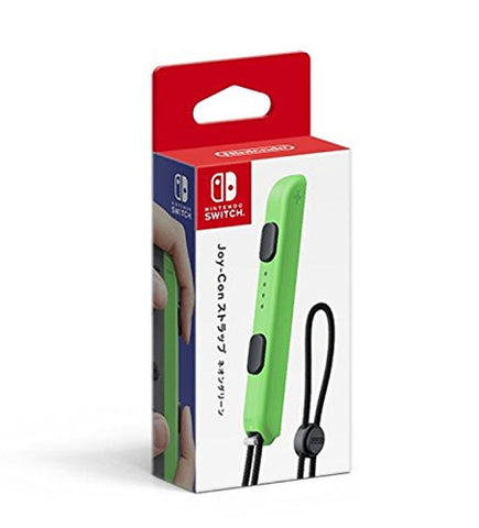 Nintendo Switch - Joy-Con Strap - Splatoon 2 Edition - Neon-Green