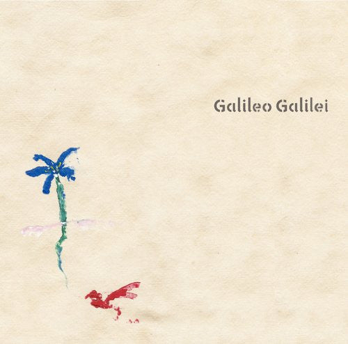 Aoi Shiori / Galileo Galilei