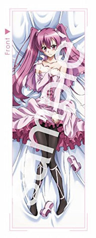 Akame ga Kill! - Mine - Dakimakura Cover (Sol International)