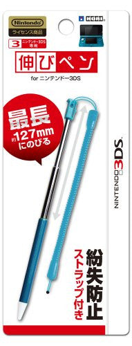 Retractable Touch Pen (blue)