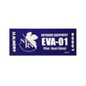 Evangelion Shin Gekijouban - Ikari Shinji - Towel - Eva x Logos - Pilots Towel Eva-01 (Eichi Co., Ltd)