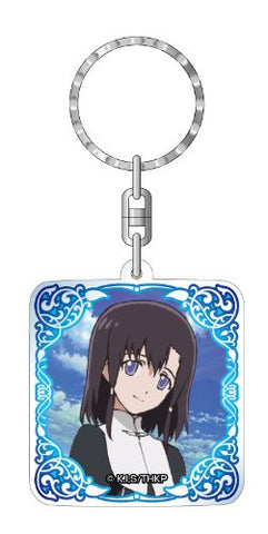 To Aru Hikuushi e no Koiuta - Claire Cruz - Acrylic Charm - Keyholder (Contents Seed)
