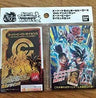 Super Dragon Ball Heroes Trading Card Game - 10th Anniversary Ver. - 10th Avatar Card & Hero Licensed Set - Japanese Ver. (Bandai)