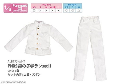 Doll Clothes - Pureneemo Original Costume - PureNeemo XS Size Costume - Boys School Uniform Set II - 1/6 - White (Azone)