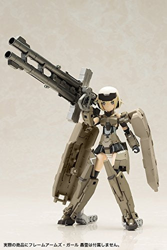 Frame Arms Girl - Weapon Set 1 (Kotobukiya)