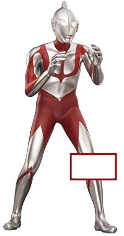 Shin Ultraman - Ultraman (Banpresto)