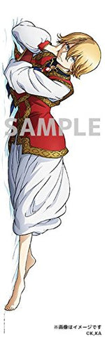 Shoukoku no Altair - Mahmut - Dakimakura Cover
