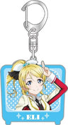 Love Live! School Idol Project - Ayase Eri - Keyholder (Broccoli)