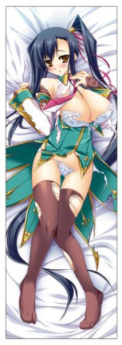 Kan'u Unchou (Aisha) - Koihime†Musou