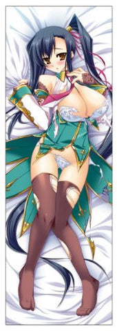 Koihime†Musou - Kan'u Unchou (Aisha) - Dakimakura Cover (Cospa)