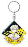 Blood Lad - Hydra Bell - Keyholder (Contents Seed)