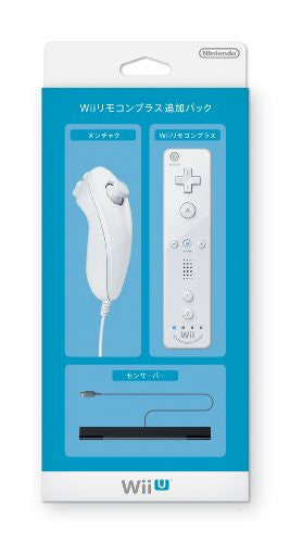 Wii Remote Control Plus Tsuika Pack (White)